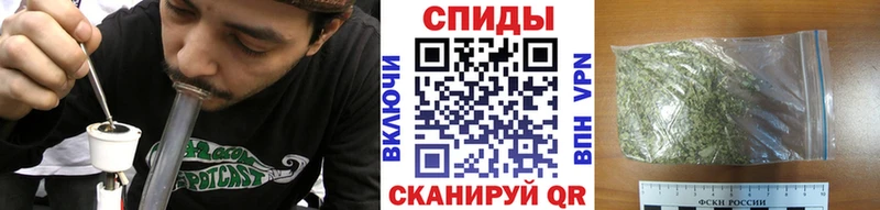 Бутират буратино  где найти   Весьегонск 