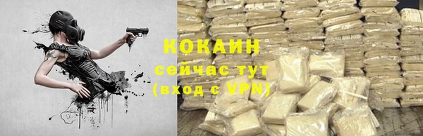 дурь Абаза
