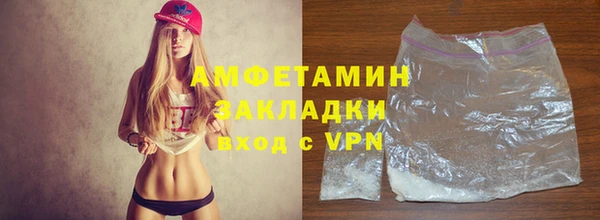 дурь Абаза