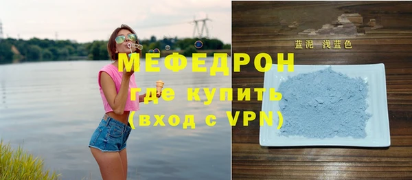 дурь Абаза