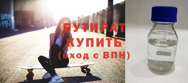 дурь Абаза