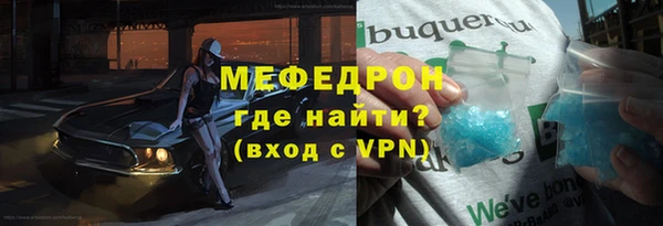 амф Сатка