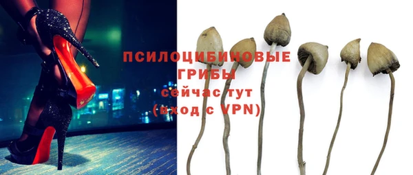 кокаин VHQ Абдулино