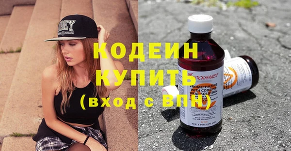дурь Абаза