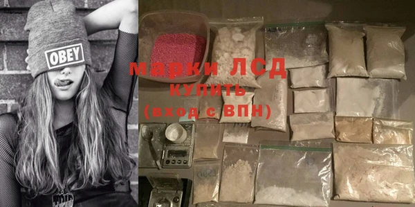 кокаин VHQ Абдулино