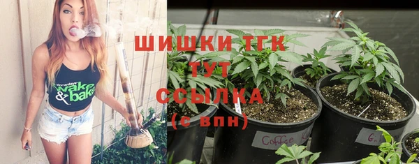 героин Саяногорск