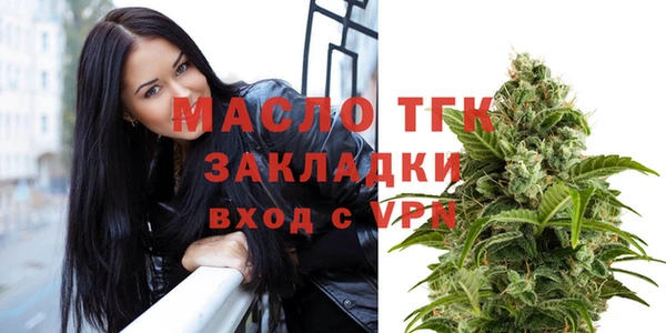кокаин VHQ Абдулино