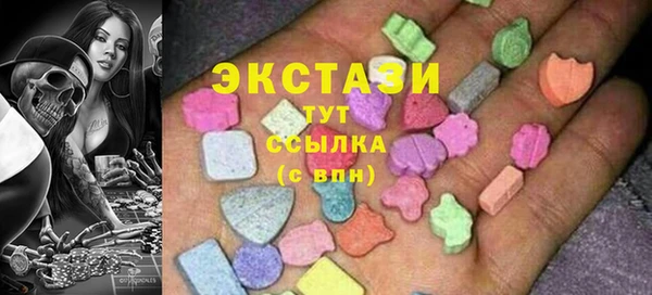 героин Саяногорск