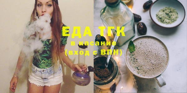дурь Абаза