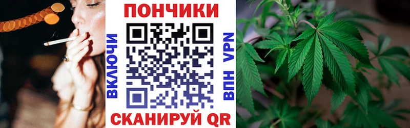 кракен зеркало  Весьегонск  Конопля Amnesia 